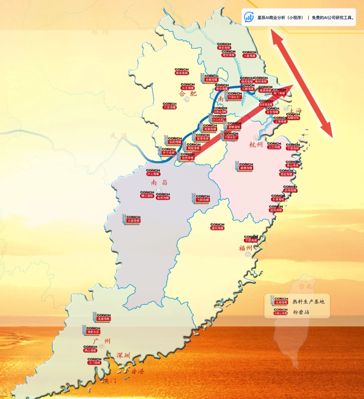 海螺水泥华东华南沿海熟料基地与粉磨站分布示意图