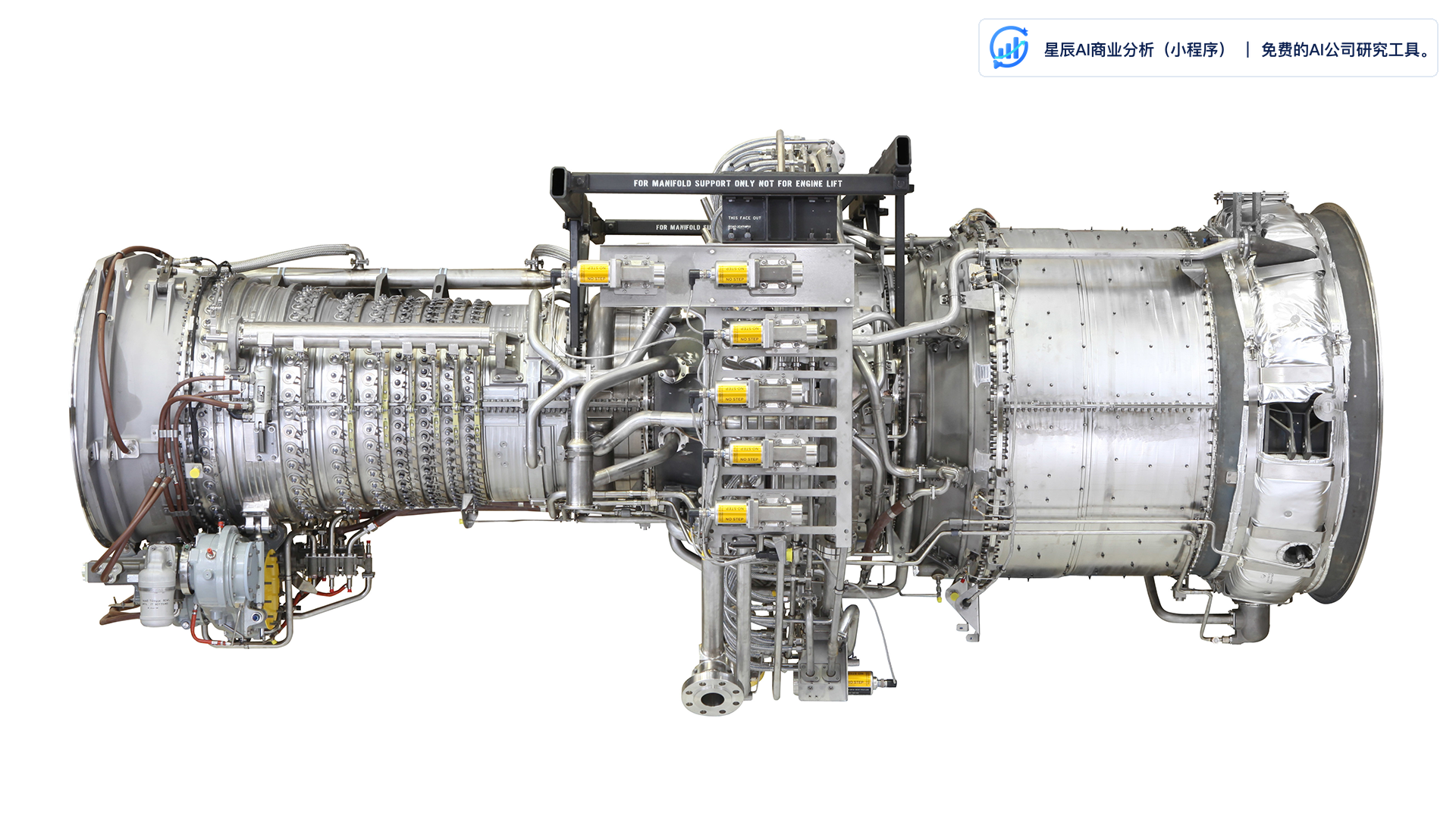 GE Vernova LM2500 工业燃气轮机实物图