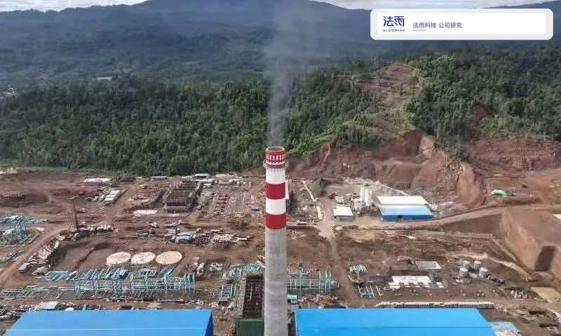 印尼苏拉威西青山工业园工业基地航拍